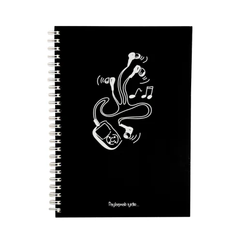 SosyalBen Store - Notebook with Spiral