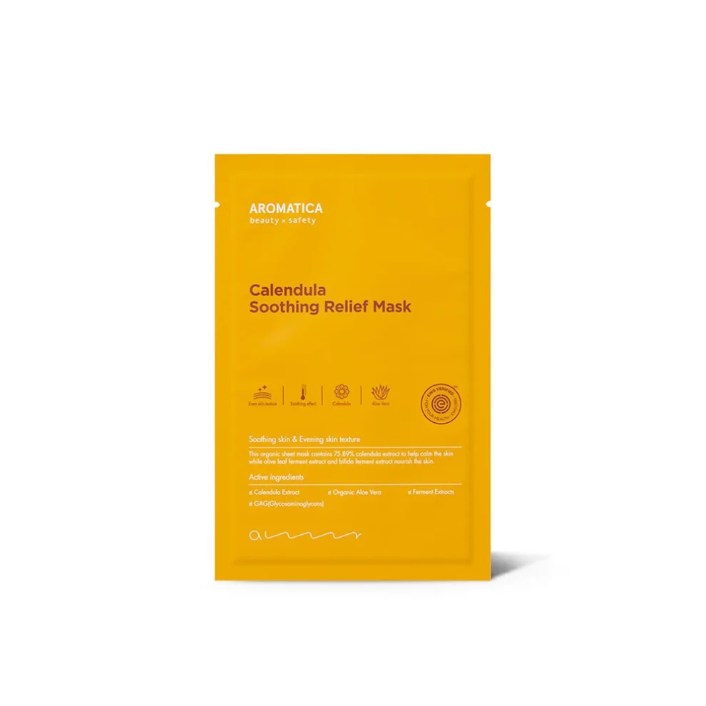 Aromatica - Calendula Soothing Relief Mask 