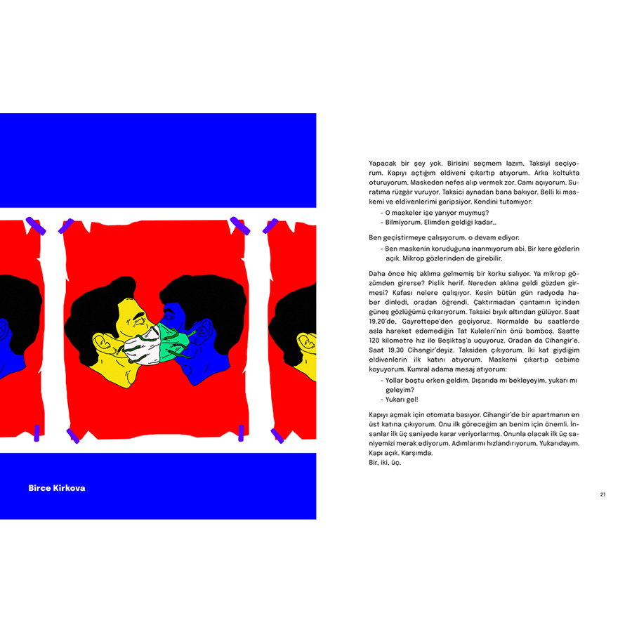 Paper Street Co X Incomplit E Book Hipicon