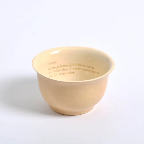 variant