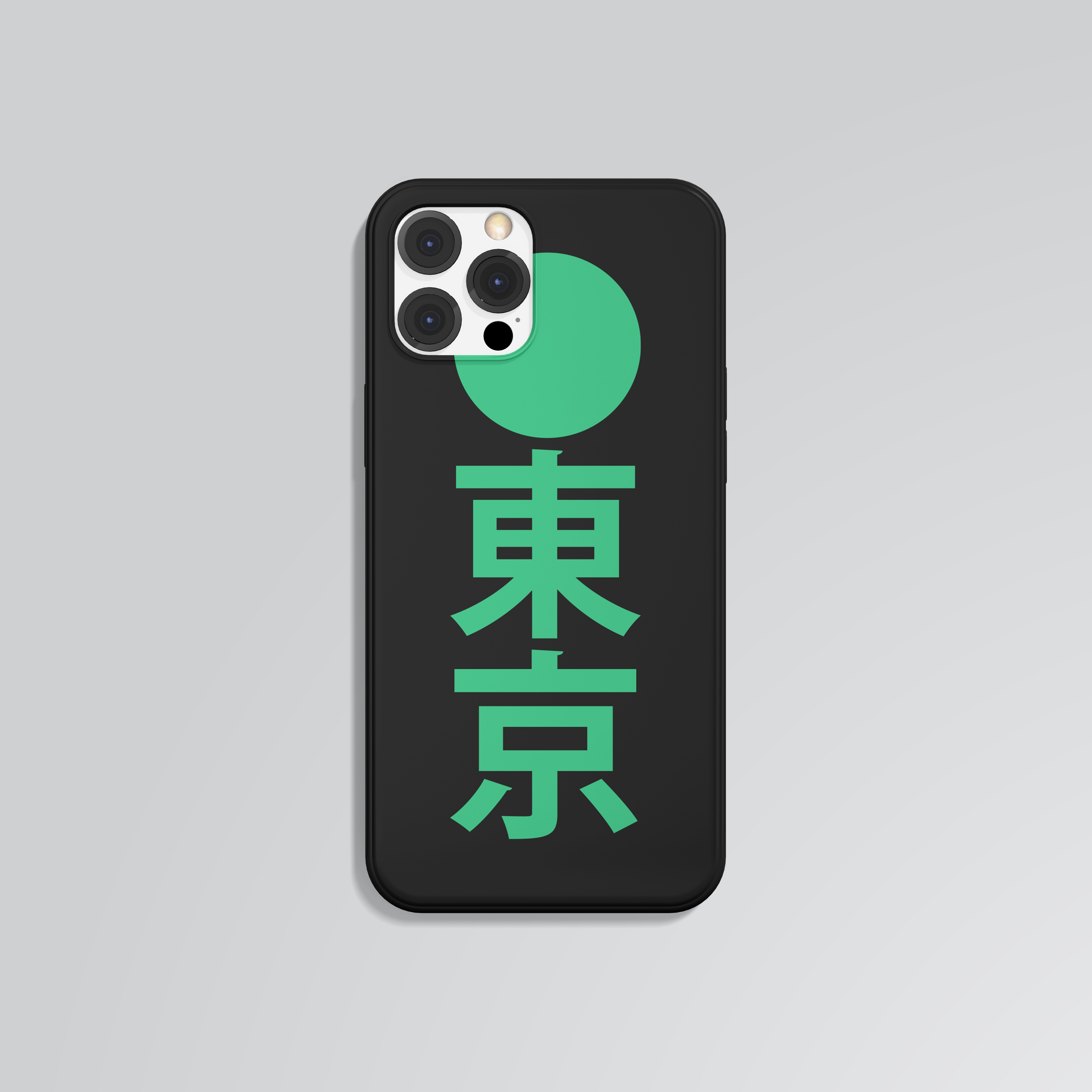 Meiji Restoration Iphone Case